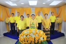 กองยุทธศาสตร์และงบประมาณ จัดไห้มีการบันทึกเทปถวายพระพรชัยมงคล เนื่องในโอกาสที่พระบาทสมเด็จพระปรเมนทรรามาธิบดีศรีสินทรมหาวชิราลงกรณ พระวชิรเกล้าเจ้าอยู่หัว ทรงเจริญพระชนมพรรษา 71 พรรษา