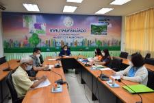 ประชุมคณะกรรมการจัดหาประโยชน์ในทรัพย์สินของเทศบาลนครแม่สอด