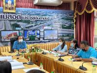 เทศบาลนครแม่สอด ประชุมคณะกรรมการจัดทำแผนอัตรากำลัง 3 ปี ประจำปีงบประมาณ พ.ศ. 2567 - 2569 ครั้งที่ 2 / 2566