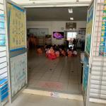 งานเทศกิจนครแม่สอด ออกตรวจตามมาตรการรักษาความปลอดภัยในโรงเรียน เขตเทศบาลนครแม่สอด 21/8/2566