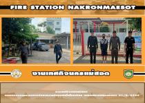งานเทศกิจนครแม่สอด ออกตรวจตามมาตรการรักษาความปลอดภัยในโรงเรียน เขตเทศบาลนครแม่สอด 21/8/2566