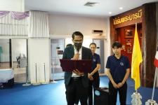 เทศบาลนครแม่สอดจัดกิจกรรมโครงการจัดทำหนังสือเล่มเล็ก เล่าเรื่องเมืองแม่สอด