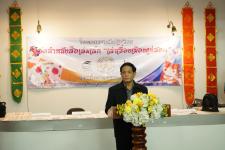 เทศบาลนครแม่สอดจัดกิจกรรมโครงการจัดทำหนังสือเล่มเล็ก เล่าเรื่องเมืองแม่สอด