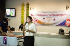 เทศบาลนครแม่สอดจัดกิจกรรมโครงการจัดทำหนังสือเล่มเล็ก เล่าเรื่องเมืองแม่สอด
