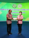 เทศบาลนครแม่สอดจัดกิจกรรมโครงการทุนการศึกษาสำหรับนักศึกษาและการให้ความช่วยเหลือนักเรียนในเขตเทศบาลนครแม่สอด ประจำปีงบประมาณ 2566