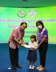 เทศบาลนครแม่สอดจัดกิจกรรมโครงการทุนการศึกษาสำหรับนักศึกษาและการให้ความช่วยเหลือนักเรียนในเขตเทศบาลนครแม่สอด ประจำปีงบประมาณ 2566