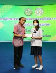 เทศบาลนครแม่สอดจัดกิจกรรมโครงการทุนการศึกษาสำหรับนักศึกษาและการให้ความช่วยเหลือนักเรียนในเขตเทศบาลนครแม่สอด ประจำปีงบประมาณ 2566
