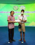 เทศบาลนครแม่สอดจัดกิจกรรมโครงการทุนการศึกษาสำหรับนักศึกษาและการให้ความช่วยเหลือนักเรียนในเขตเทศบาลนครแม่สอด ประจำปีงบประมาณ 2566