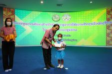 เทศบาลนครแม่สอดจัดกิจกรรมโครงการทุนการศึกษาสำหรับนักศึกษาและการให้ความช่วยเหลือนักเรียนในเขตเทศบาลนครแม่สอด ประจำปีงบประมาณ 2566