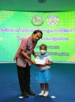 เทศบาลนครแม่สอดจัดกิจกรรมโครงการทุนการศึกษาสำหรับนักศึกษาและการให้ความช่วยเหลือนักเรียนในเขตเทศบาลนครแม่สอด ประจำปีงบประมาณ 2566