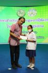 เทศบาลนครแม่สอดจัดกิจกรรมโครงการทุนการศึกษาสำหรับนักศึกษาและการให้ความช่วยเหลือนักเรียนในเขตเทศบาลนครแม่สอด ประจำปีงบประมาณ 2566