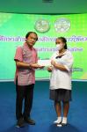 เทศบาลนครแม่สอดจัดกิจกรรมโครงการทุนการศึกษาสำหรับนักศึกษาและการให้ความช่วยเหลือนักเรียนในเขตเทศบาลนครแม่สอด ประจำปีงบประมาณ 2566