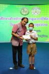 เทศบาลนครแม่สอดจัดกิจกรรมโครงการทุนการศึกษาสำหรับนักศึกษาและการให้ความช่วยเหลือนักเรียนในเขตเทศบาลนครแม่สอด ประจำปีงบประมาณ 2566