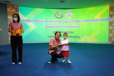 เทศบาลนครแม่สอดจัดกิจกรรมโครงการทุนการศึกษาสำหรับนักศึกษาและการให้ความช่วยเหลือนักเรียนในเขตเทศบาลนครแม่สอด ประจำปีงบประมาณ 2566
