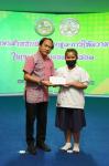 เทศบาลนครแม่สอดจัดกิจกรรมโครงการทุนการศึกษาสำหรับนักศึกษาและการให้ความช่วยเหลือนักเรียนในเขตเทศบาลนครแม่สอด ประจำปีงบประมาณ 2566