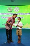 เทศบาลนครแม่สอดจัดกิจกรรมโครงการทุนการศึกษาสำหรับนักศึกษาและการให้ความช่วยเหลือนักเรียนในเขตเทศบาลนครแม่สอด ประจำปีงบประมาณ 2566
