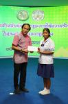 เทศบาลนครแม่สอดจัดกิจกรรมโครงการทุนการศึกษาสำหรับนักศึกษาและการให้ความช่วยเหลือนักเรียนในเขตเทศบาลนครแม่สอด ประจำปีงบประมาณ 2566