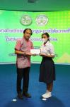 เทศบาลนครแม่สอดจัดกิจกรรมโครงการทุนการศึกษาสำหรับนักศึกษาและการให้ความช่วยเหลือนักเรียนในเขตเทศบาลนครแม่สอด ประจำปีงบประมาณ 2566