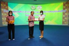 เทศบาลนครแม่สอดจัดกิจกรรมโครงการทุนการศึกษาสำหรับนักศึกษาและการให้ความช่วยเหลือนักเรียนในเขตเทศบาลนครแม่สอด ประจำปีงบประมาณ 2566
