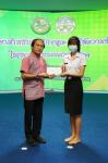 เทศบาลนครแม่สอดจัดกิจกรรมโครงการทุนการศึกษาสำหรับนักศึกษาและการให้ความช่วยเหลือนักเรียนในเขตเทศบาลนครแม่สอด ประจำปีงบประมาณ 2566