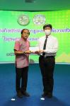 เทศบาลนครแม่สอดจัดกิจกรรมโครงการทุนการศึกษาสำหรับนักศึกษาและการให้ความช่วยเหลือนักเรียนในเขตเทศบาลนครแม่สอด ประจำปีงบประมาณ 2566