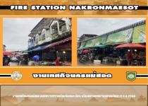 งานเทศกิจนครแม่สอด ออกตรวจความเรียบร้อยและจัดระเบียบตลาดเทศบาลนครแม่สอด 12 ก.ย.2566