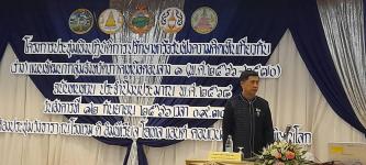 ทน.แม่สอด เข้าร่วมการประชุมเชิงปฏิบัติการปรึกษาหารือรับฟังความคิดเห็นเกี่ยวกับ (ร่าง) แผนพัฒนากลุ่มจังหวัดภาคเหนือตอนล่าง 1 (พ.ศ. 2566-2570) ฉบับทบทวน ประจำปีงบประมาณ พ.ศ. 2568