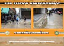 เทศกิจนครแม่สอด ออกตรวจสอบเรื่องปล่อยน้ำเน่าเสีย ในตลาดเทศบาลนครแม่สอด