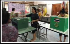 งานพัฒนาชุมชน-เลือกตั้งหัวหน้ากลุ่มพัฒนาสตรีในเขตเทศบาลนครแม่สอด ทั้ง 20 ชุมชน