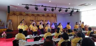 งานพัฒนาชุมชน-โครงการอบรมและทัศนศึกษาดูงานตามแนวพระราชดำริเศรษฐกิจพอเพียงของกลุ่มผู้สูงอายุ