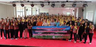 งานพัฒนาชุมชน-โครงการอบรมและทัศนศึกษาดูงานตามแนวพระราชดำริเศรษฐกิจพอเพียงของกลุ่มผู้สูงอายุ