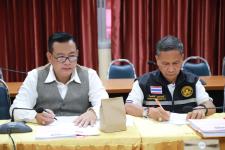 ทน.แม่สอด จัดประชุมคณะกรรมการพัฒนาเทศบาลนครแม่สอด