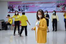 โครงการส่งเสริมการออกกำลังกายผู้สูงอายุ (เต้นลีลาศ)
