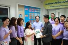 กองยุทธศาสตร์และงบประมาณ มอบของที่ระลึกแด่ผู้เกษียณอายุราชการและอายุงาน สังกัดเทศบาลนครแม่สอด