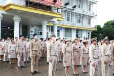 กองยุทธศาสาตร์และงบประมาณ เข้าร่วมกิจกรรมเคารพธงชาติ เนื่องในวันพระราชทานธงชาติไทย