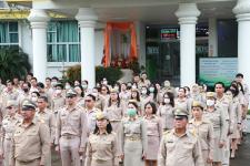 กองยุทธศาสาตร์และงบประมาณ เข้าร่วมกิจกรรมเคารพธงชาติ เนื่องในวันพระราชทานธงชาติไทย