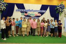 กองยุทธศาสตร์และงบประมาณ เข้าร่วมกิจกรรม “วันสถาปนา ครบรอบ 86 ปี” เทศบาลนครแม่สอด