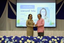 กองยุทธศาสตร์และงบประมาณ เข้าร่วมกิจกรรม “วันสถาปนา ครบรอบ 86 ปี” เทศบาลนครแม่สอด