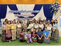 กองคลังเข้าร่วมพิธีทำบุญครบรอบ 86 ปี เทศบาลนครแม่สอด และโครงการจัดงานยกย่