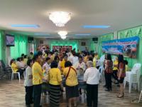 ฝ่ายส่งเสริมและสวัสดิการสังคม