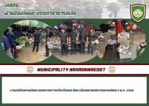 งานเทศกิจนครแม่สอด ออกตรวจความเรียบร้อยและจัดระเบียบตลาดเทศบาลนครแม่สอด 2 ต.ค..2566