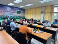ประชุมคณะกรรมการจัดหาประโยชน์ในทรัพย์สิน