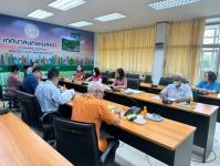 ประชุมคณะกรรมการจัดหาประโยชน์ในทรัพย์สิน