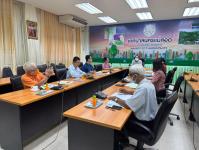 ประชุมคณะกรรมการจัดหาประโยชน์ในทรัพย์สิน