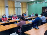 ประชุมคณะกรรมการจัดหาประโยชน์ในทรัพย์สิน
