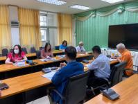 ประชุมคณะกรรมการจัดหาประโยชน์ในทรัพย์สิน