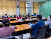 ประชุมคณะกรรมการจัดหาประโยชน์ในทรัพย์สิน