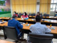 ประชุมคณะกรรมการจัดหาประโยชน์ในทรัพย์สิน