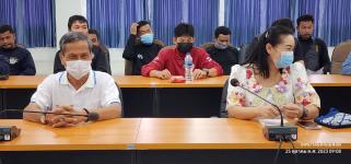 ประชุมประจำเดือนตุลาคม 2566