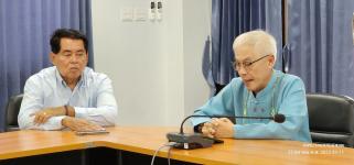 ประชุมประจำเดือนตุลาคม 2566